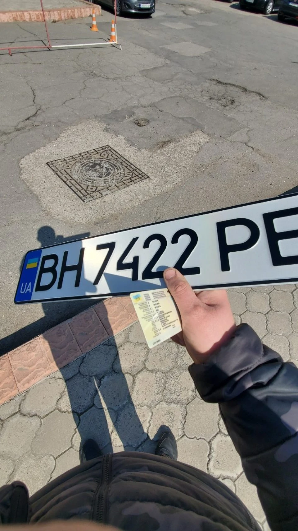 Переоформлення та новий номер.