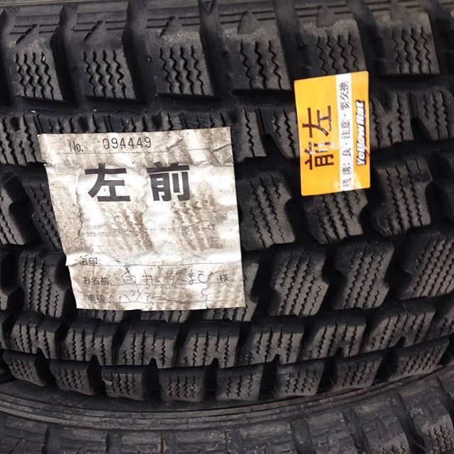 Запис 002. Гума на зиму - Goodyear Wrangler IP/N (235/55/18). 1