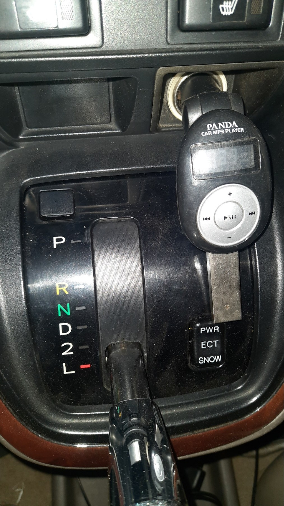 ТО 2