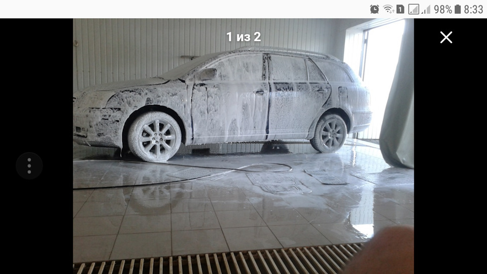 Avensis проти Rx 1