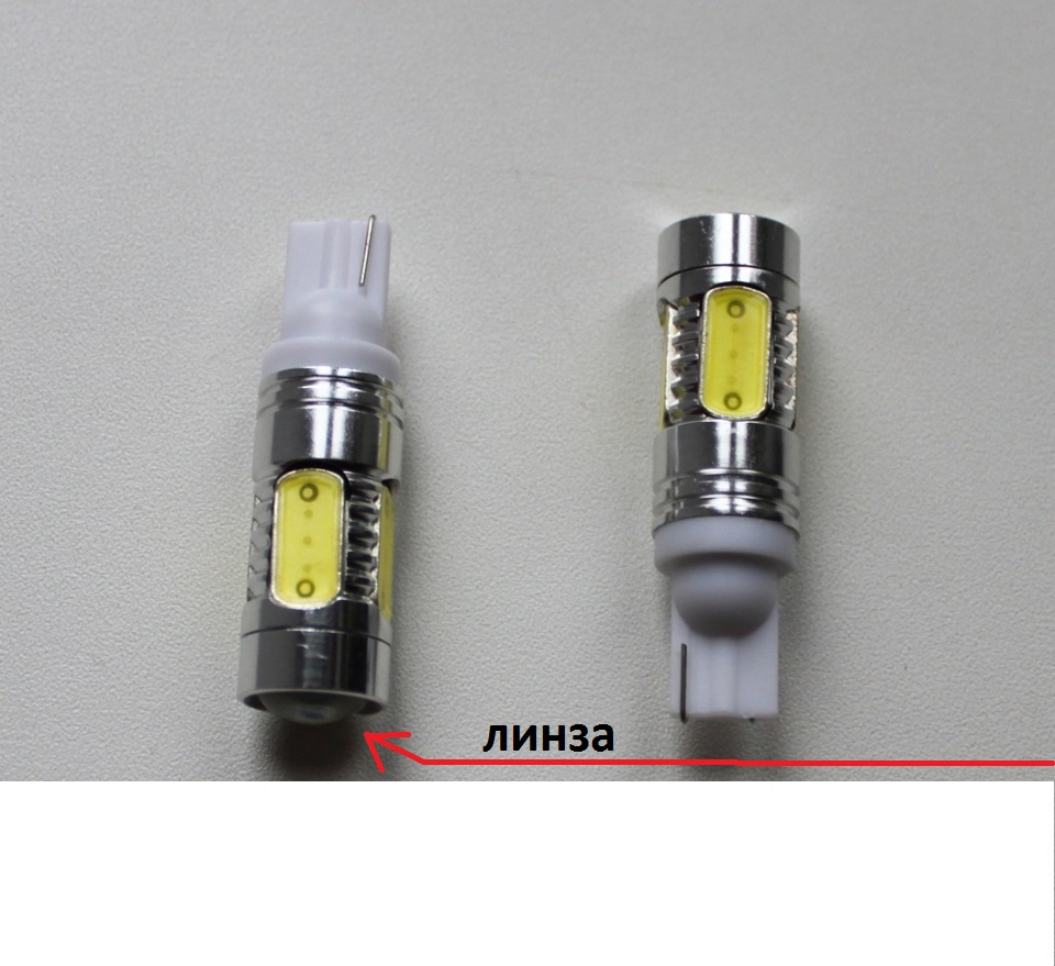 Led у задній хід 1
