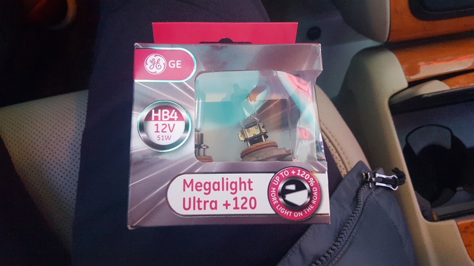 New Light 1