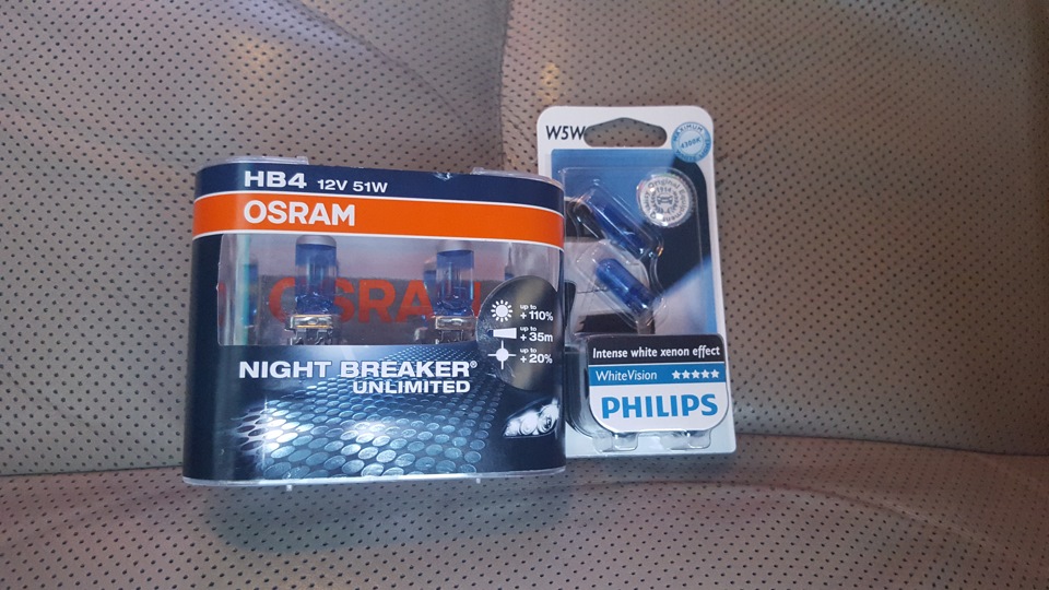 New Light 2