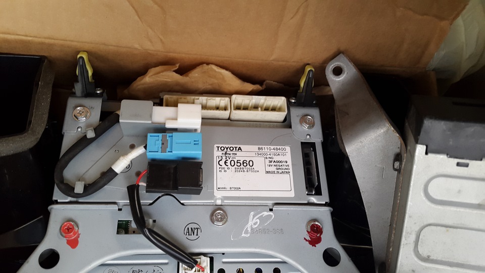 Upgrade Part 1(куплено) 3