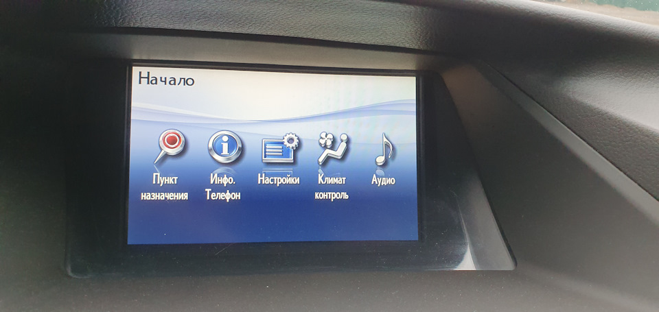 Одометр і не тільки (додамо російської)) 5