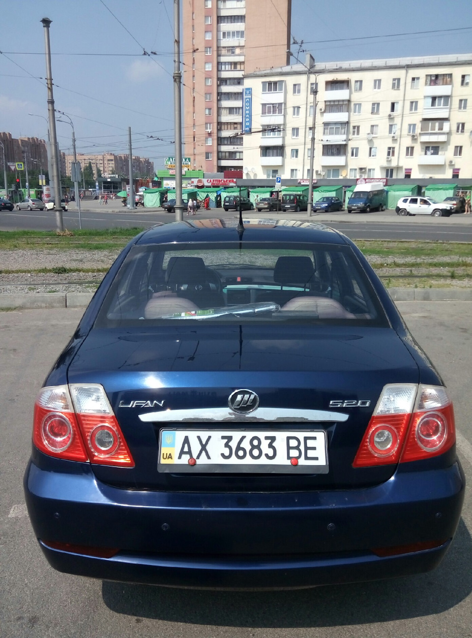 Ліфанчик продано. 4