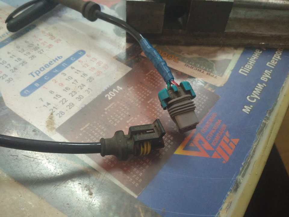 ДПКВ замість датчика ABS Lifan 520 5