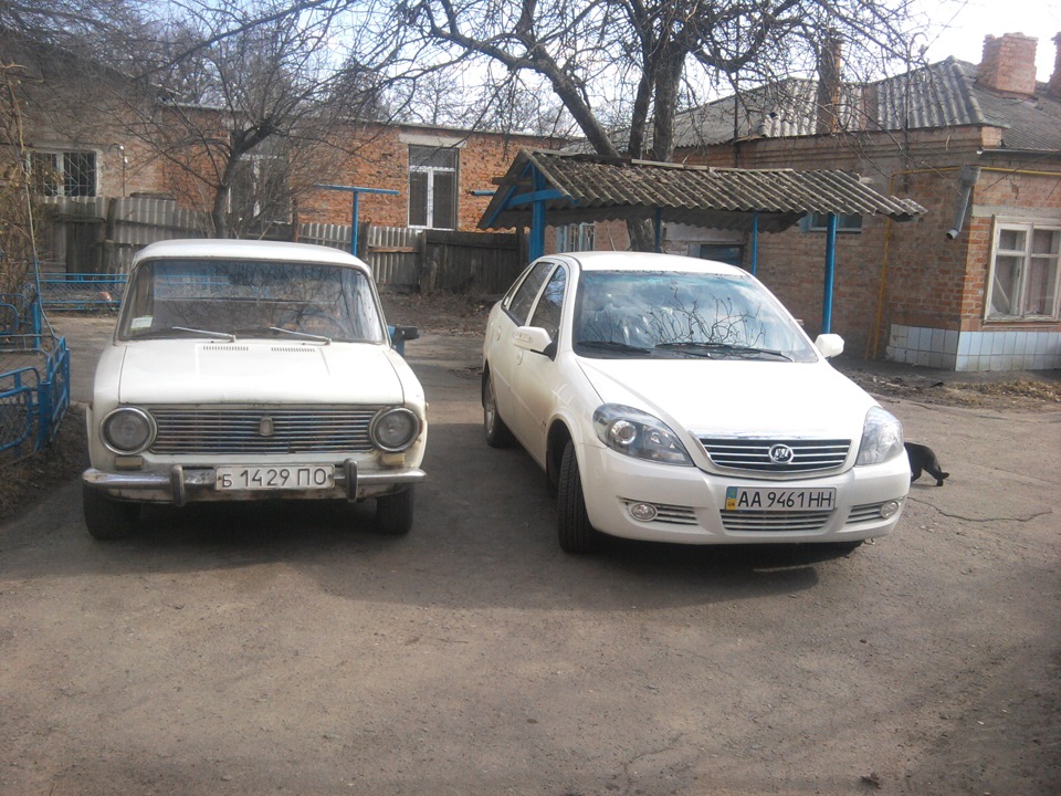 Стара і нова 2