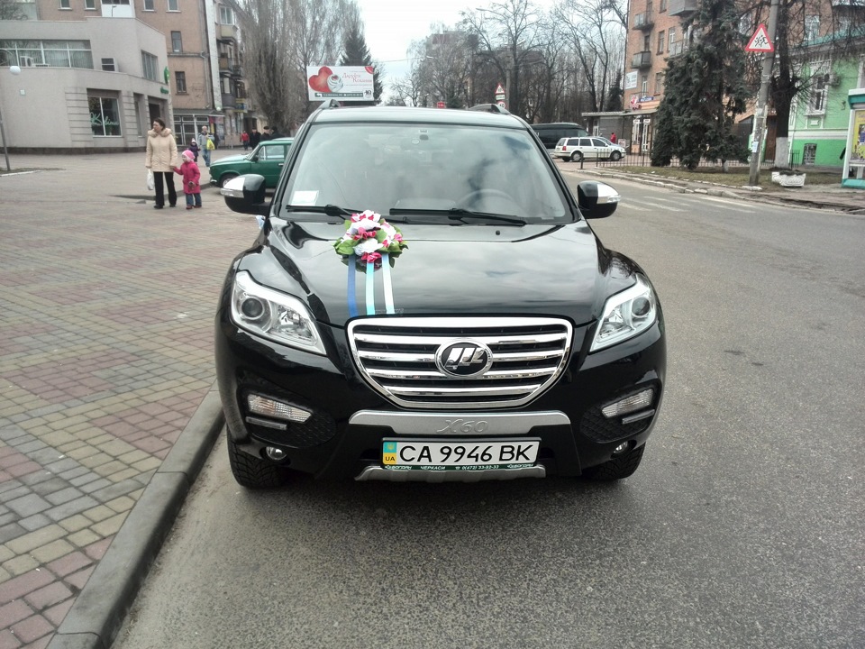 Весілля (в головній ролі) 4