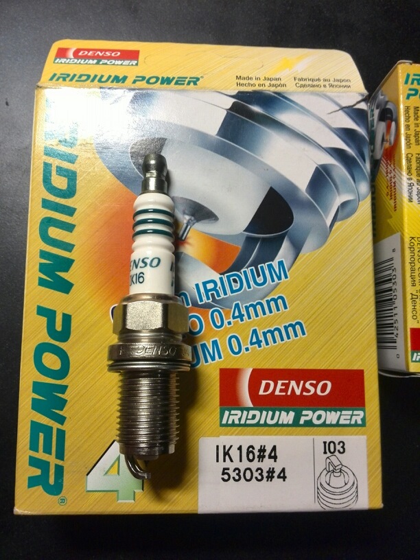 Свічки Denso Iridium Power 0.4mm 4