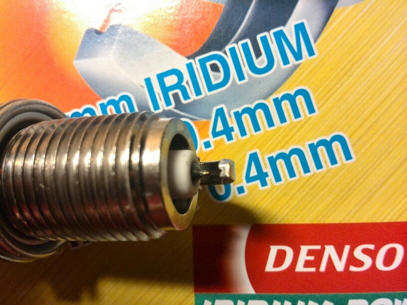 Свічки Denso Iridium Power 0.4mm 3