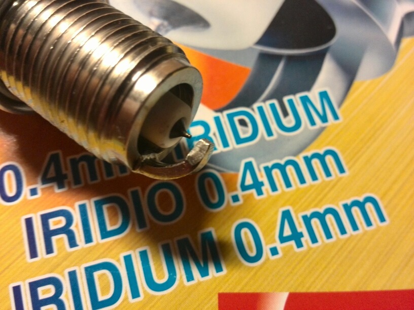 Свічки Denso Iridium Power 0.4mm 2
