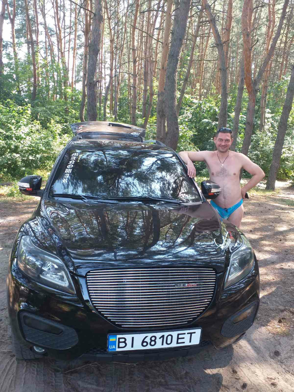 Нарешті вирвалися на природу. 2