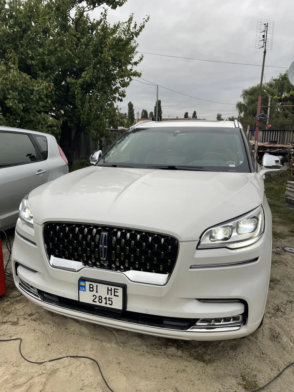 Постановка на облік