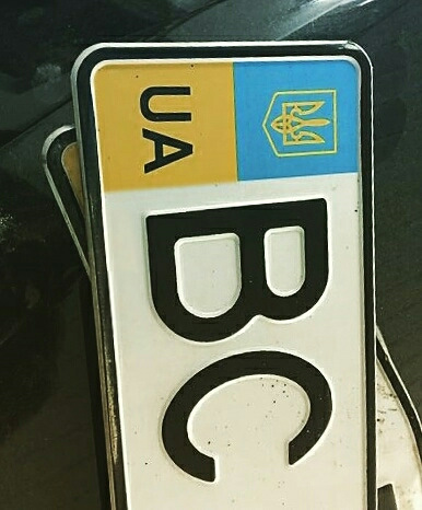 #Номери 1