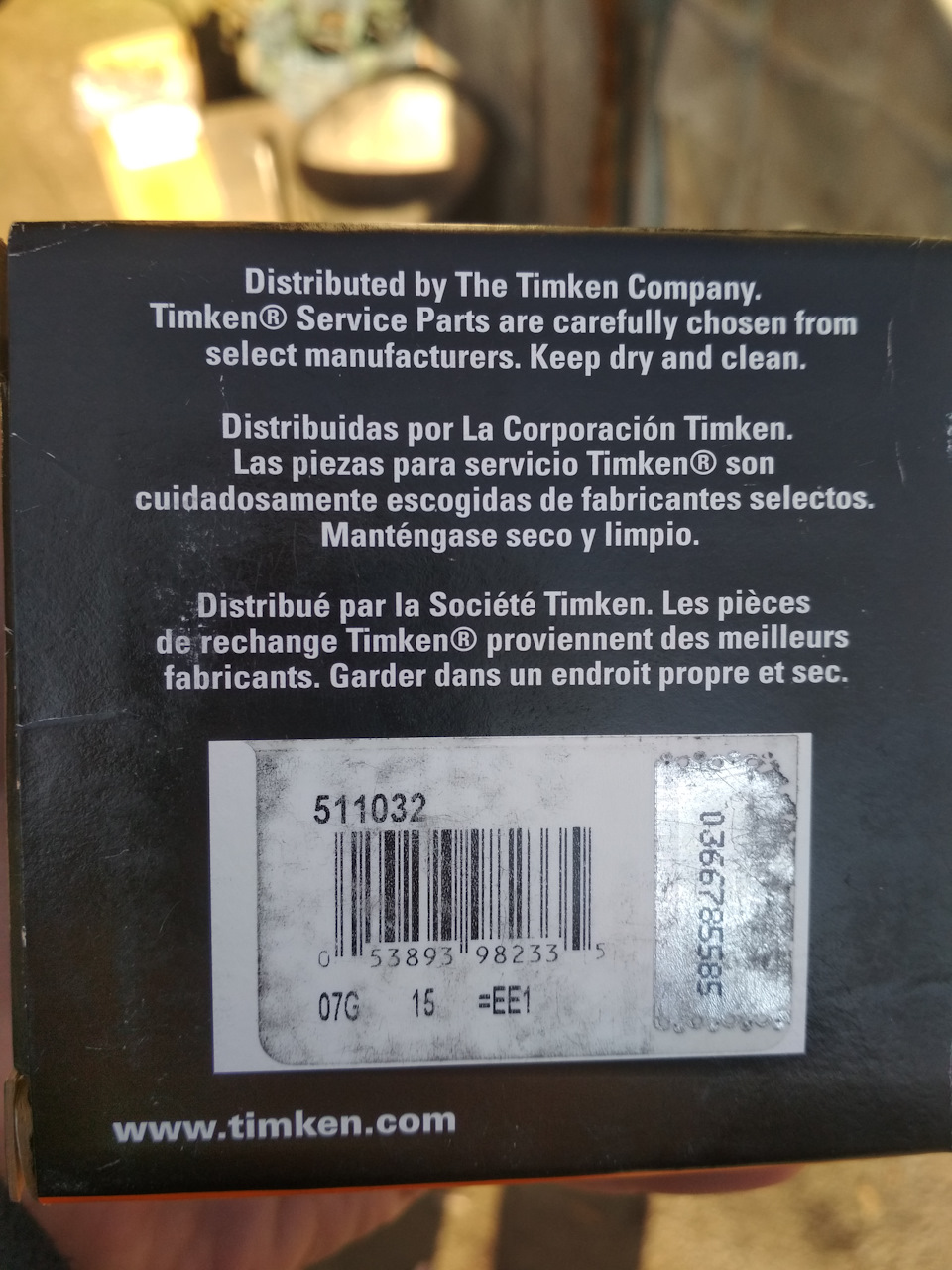 Заміна підшипників задніх маточок. TIMKEN 2