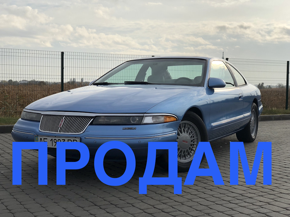 Виставляю на продаж 1