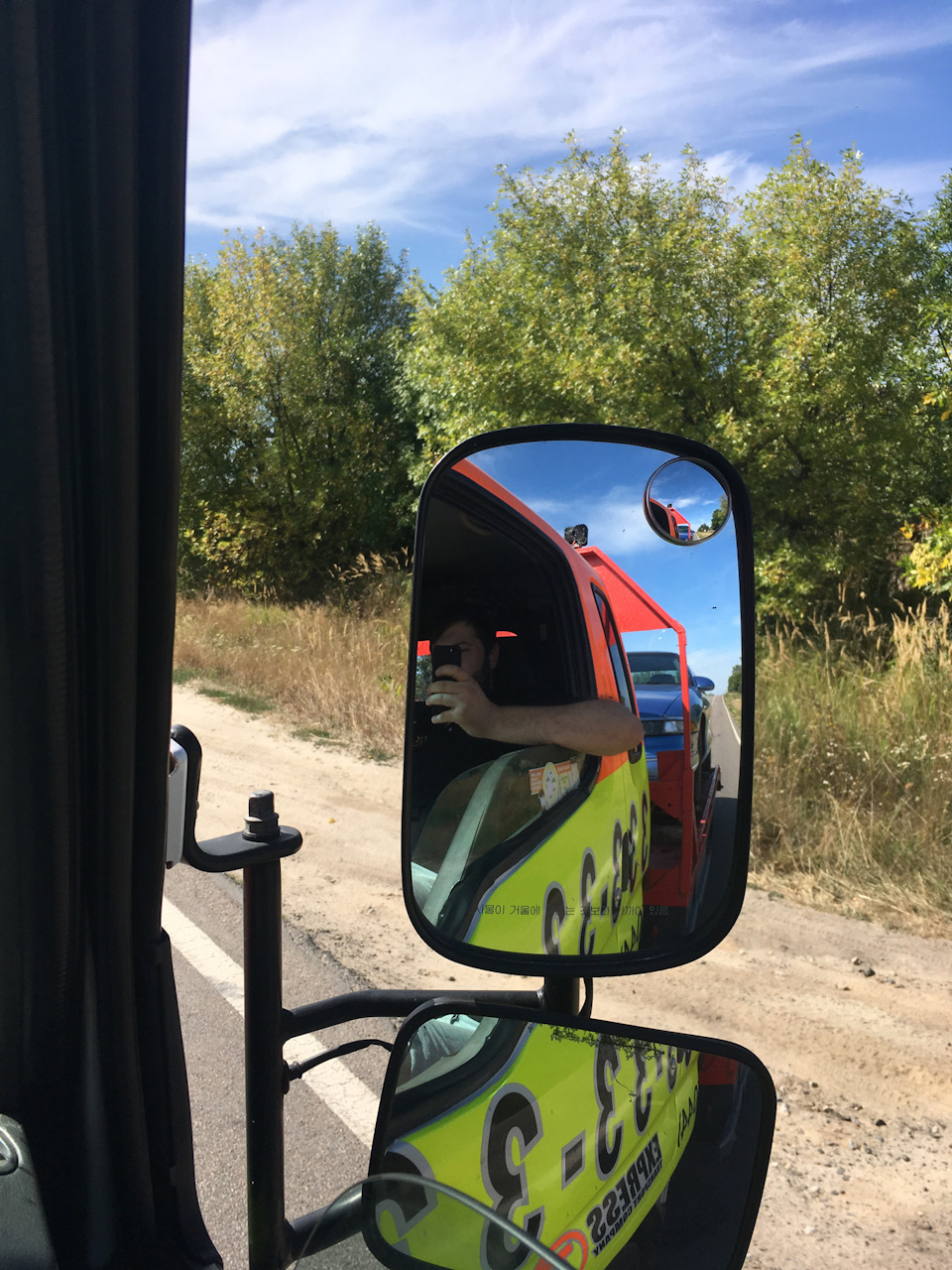 Останні дні у Львові та під Львовом. Далі ремонти за планом. 4