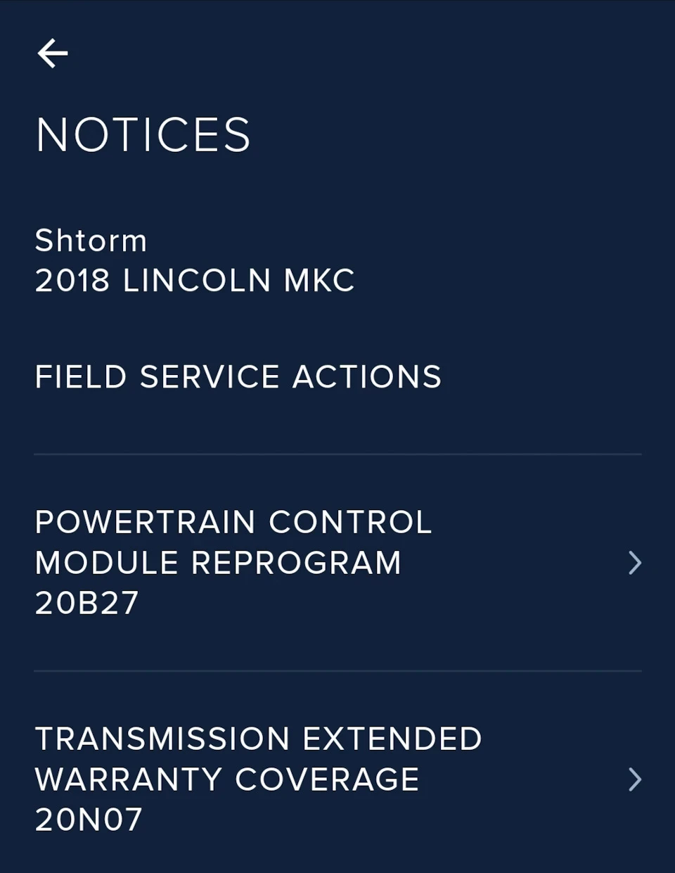 4. Відзивна для 2.3 Ecoboost. Recall (20B27)