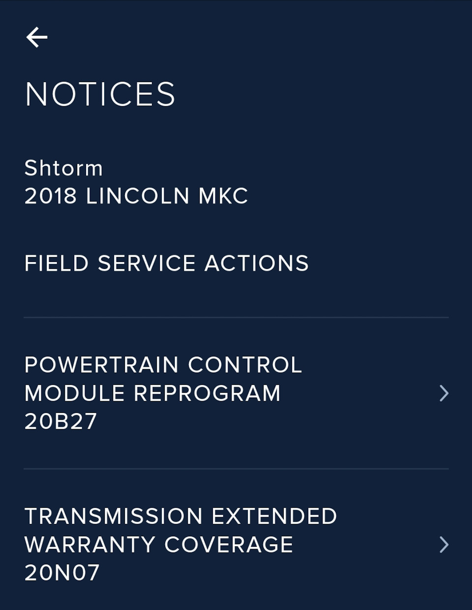 4. Відзивна для 2.3 Ecoboost. Recall (20B27) 1