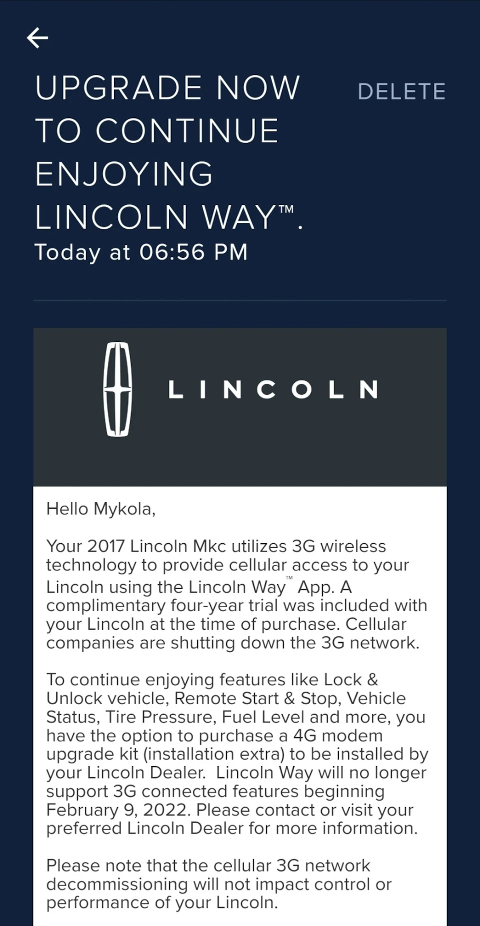 7. Lincoln Way тато. TCU. Перехід на 4G