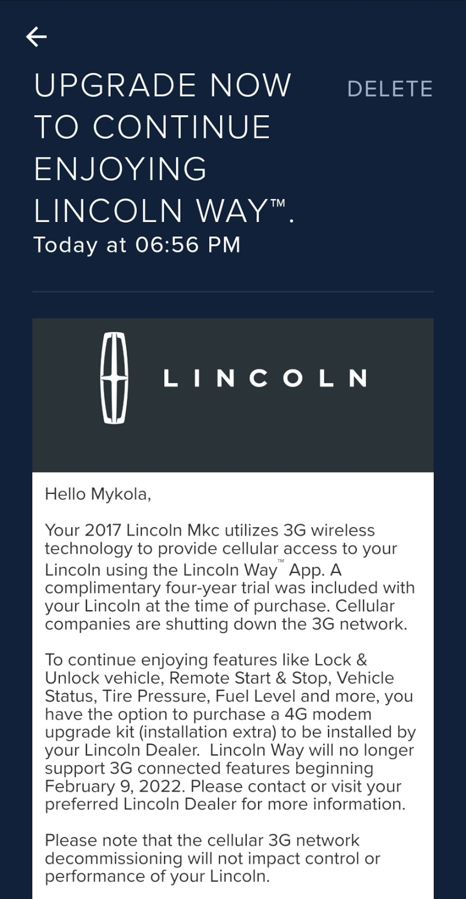 7. Lincoln Way тато. TCU. Перехід на 4G 1
