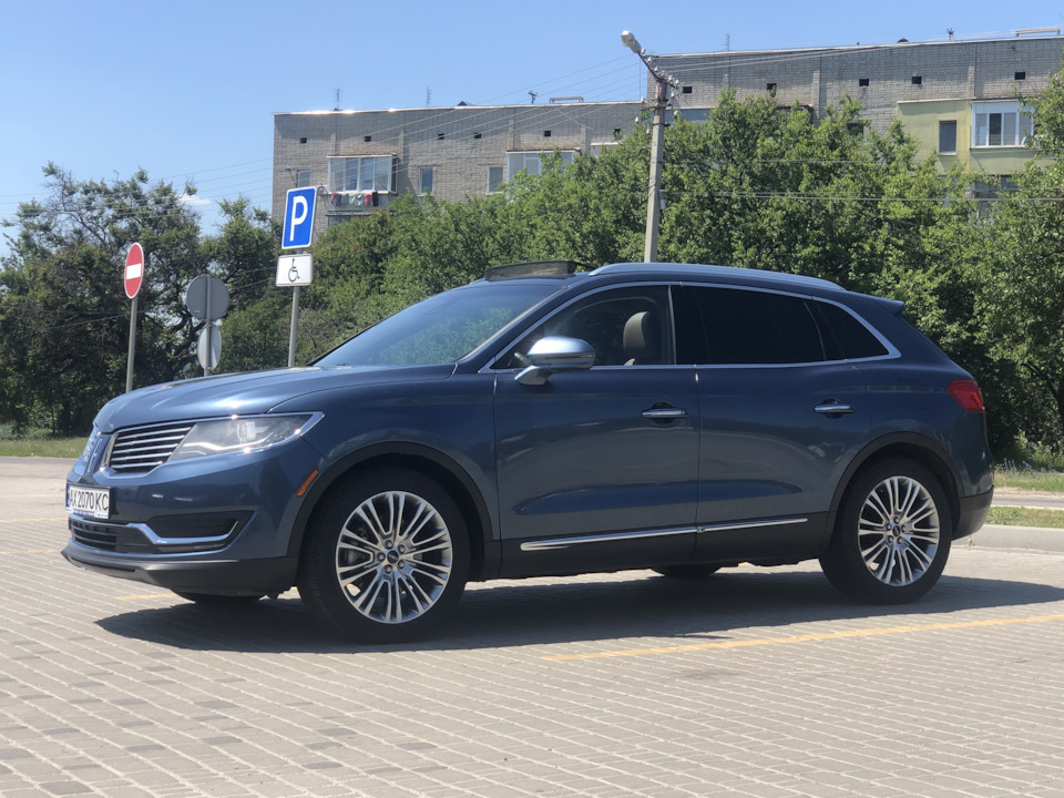 Два роки експлуатації 2