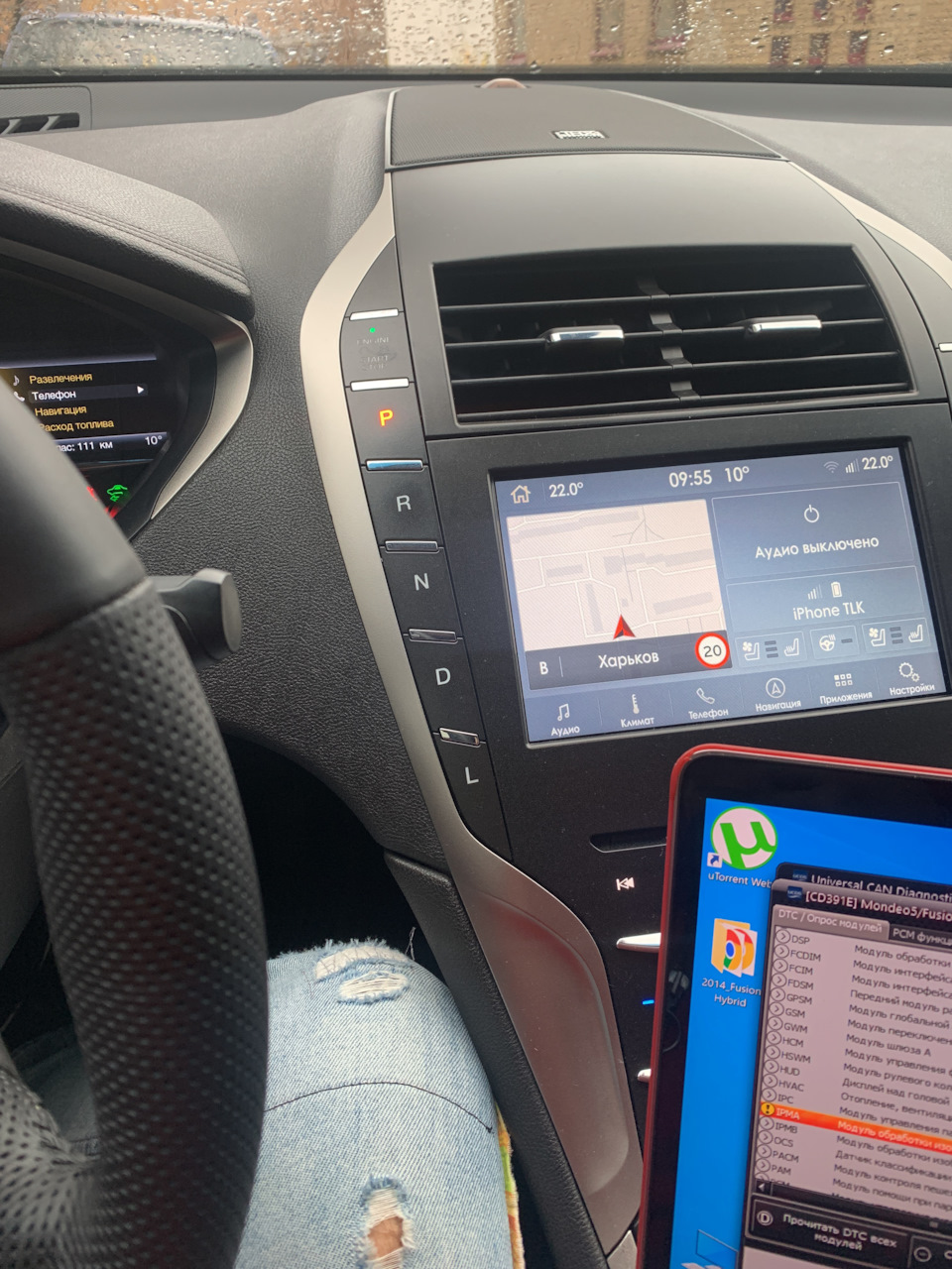 Русифікація панелі приладів, sync 3 з CarPlay, активація функцій 2