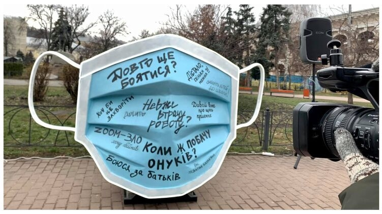 Сум-туга мене завтракає ... 1