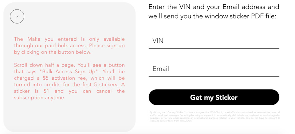 Як дізнатися комплектацію з vin / Window Sticker безкоштовно 2