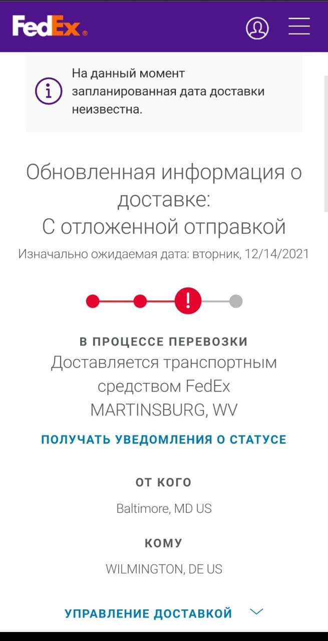 Купівля задніх амортизаторів Lincoln MKZ 3