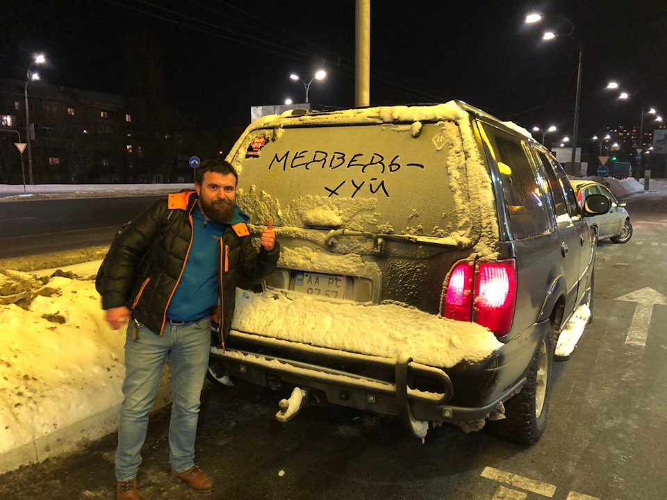 Коли купив не те, що хотів. 2