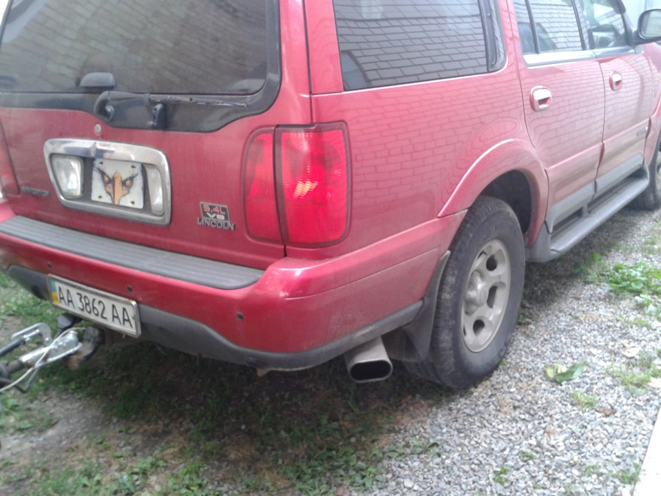 Будинок на колесах. 2
