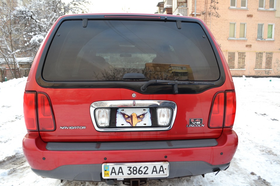 Зима та чистий Навік) 3