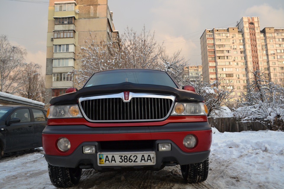 Зима та чистий Навік) 1