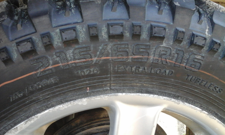 NORTEC 215-65-16 MT-540 3