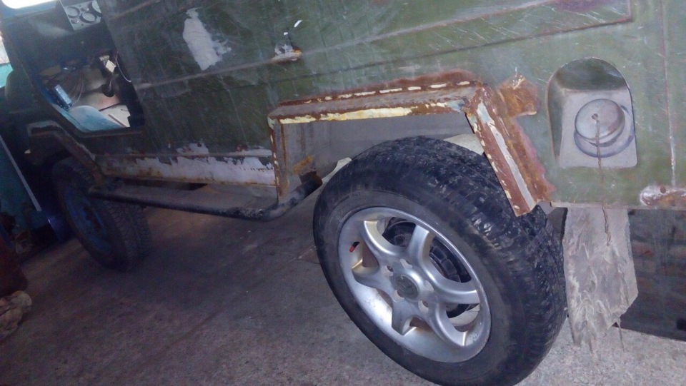 Поставили диски. 1