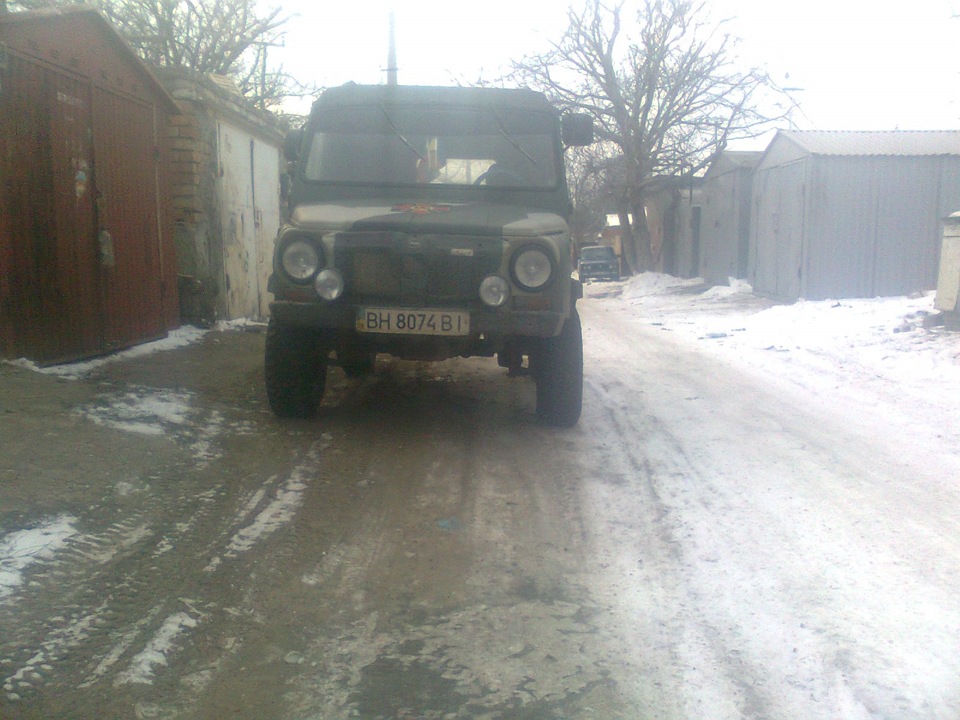 наздоганявся … 3