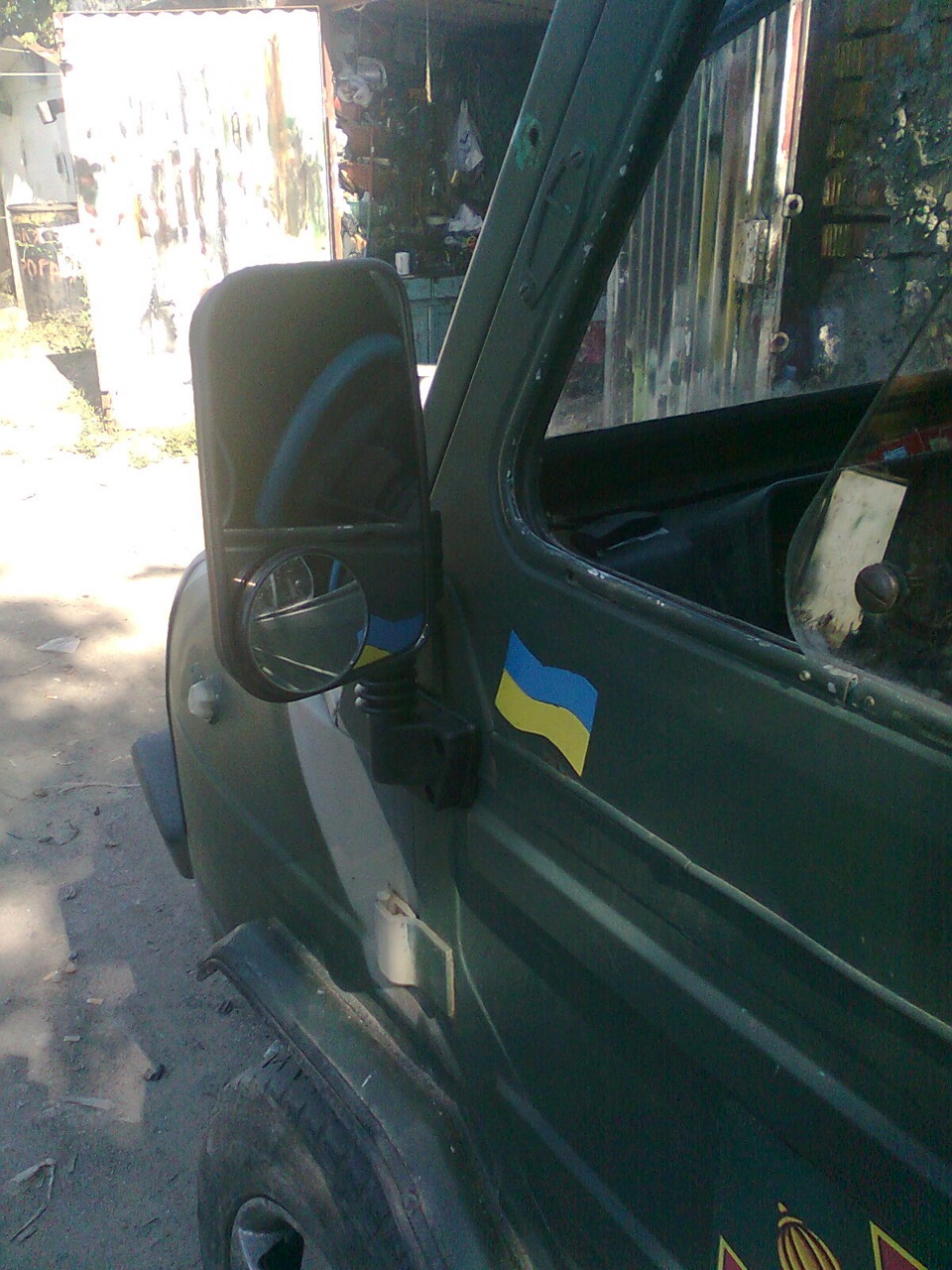 кондиціонер за 100гр. та встановлення подарунків. 1