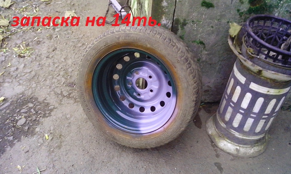 поганий кінець року! 1