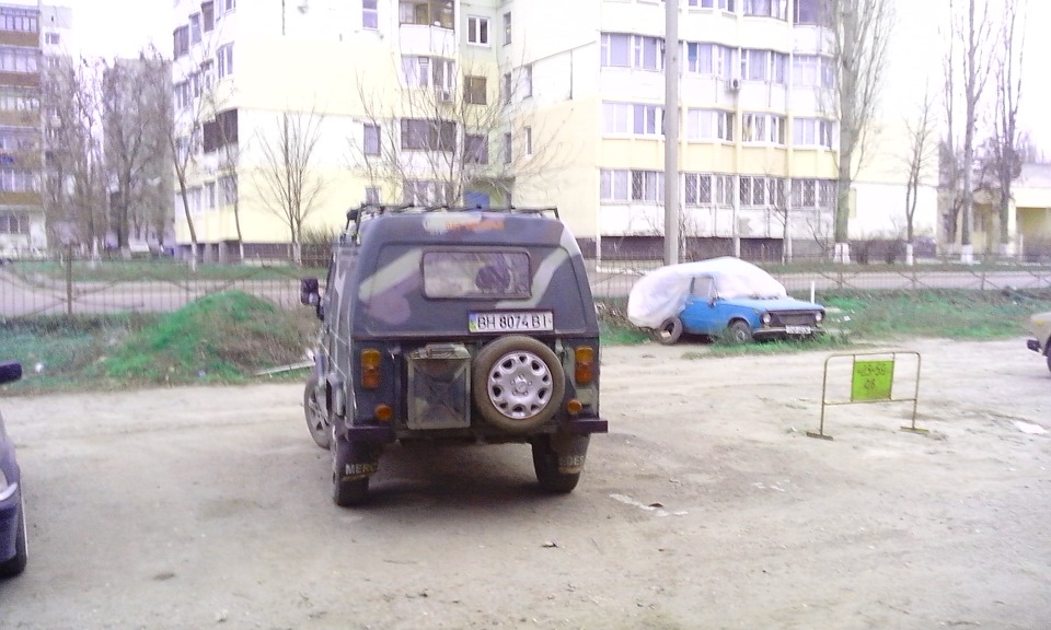 поганий кінець року! 2