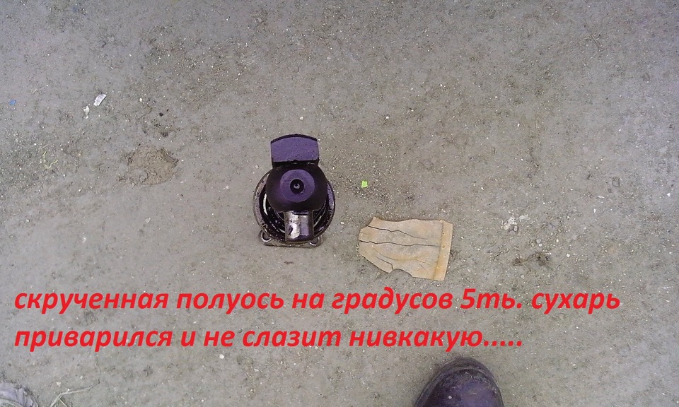 поганий кінець року! 3