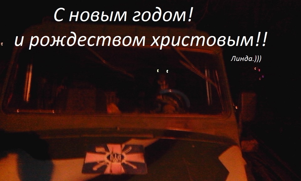 плани на майбутнє! 1