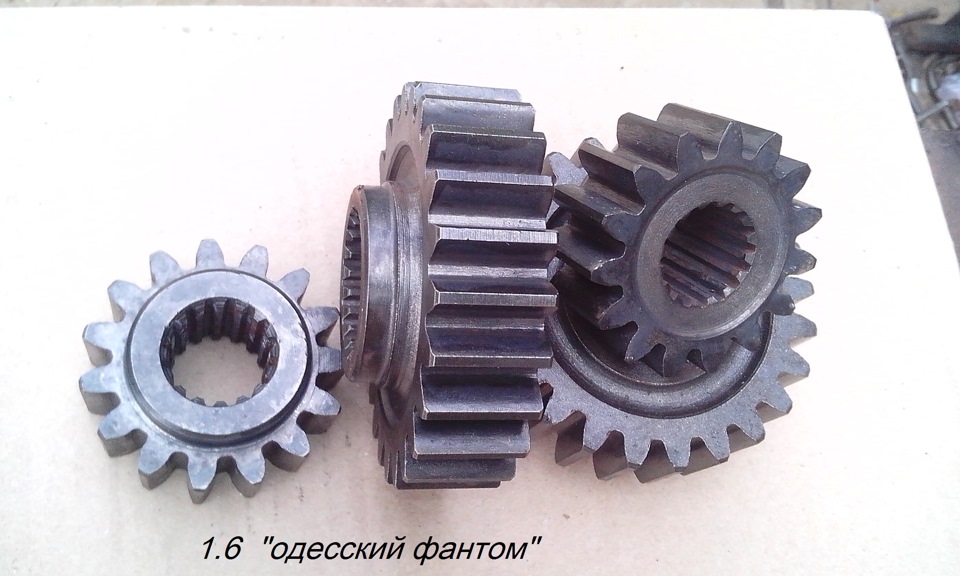 Сафарі 540 -просить 1.6!)))) 3