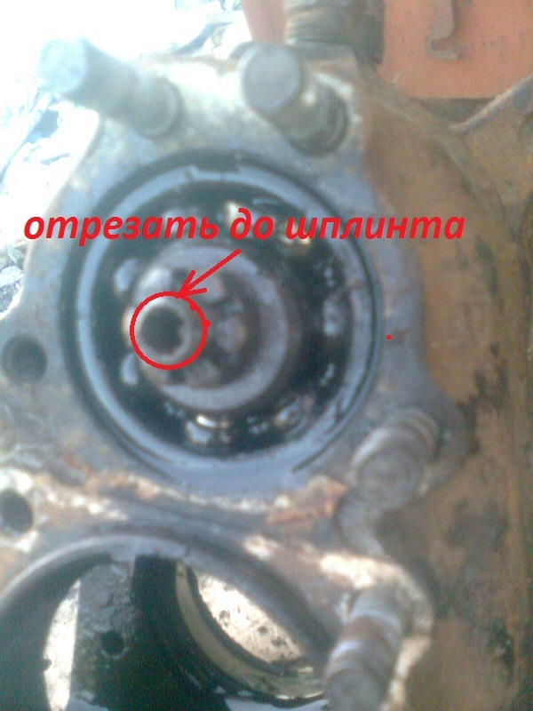 установка дискових гальм на луаз! 4