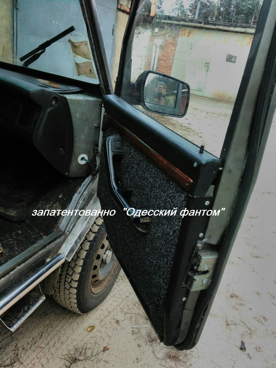 Вау! Електросклопідйомники в ЛУАЗ! 1