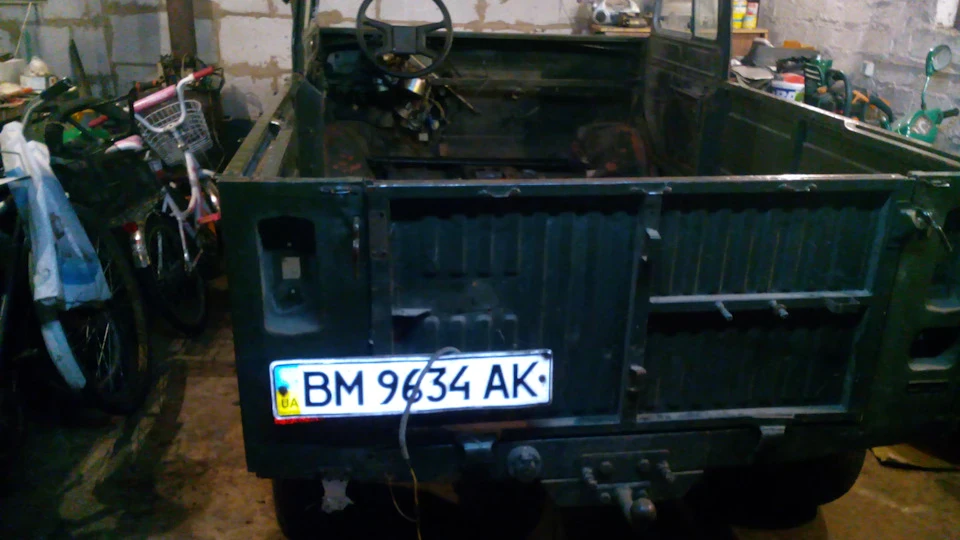І так! Приїхали.
