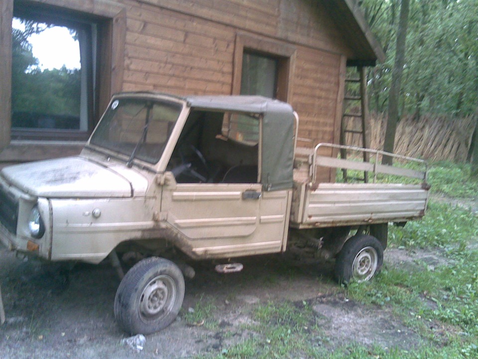 Витрата години. 4