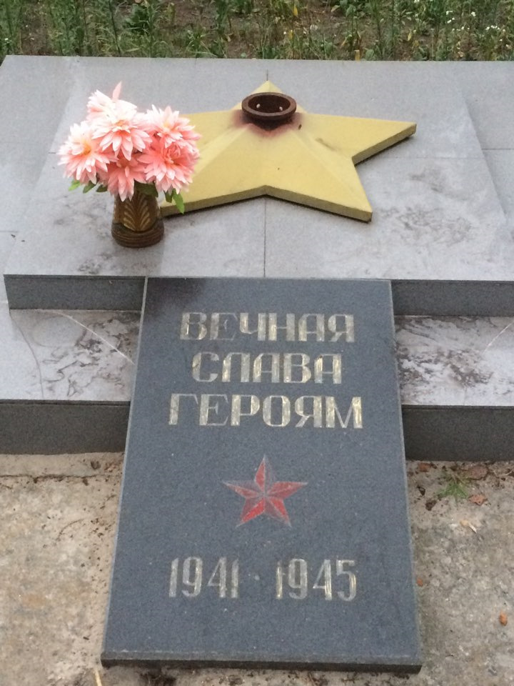 Сподіваюся це не повториться 3
