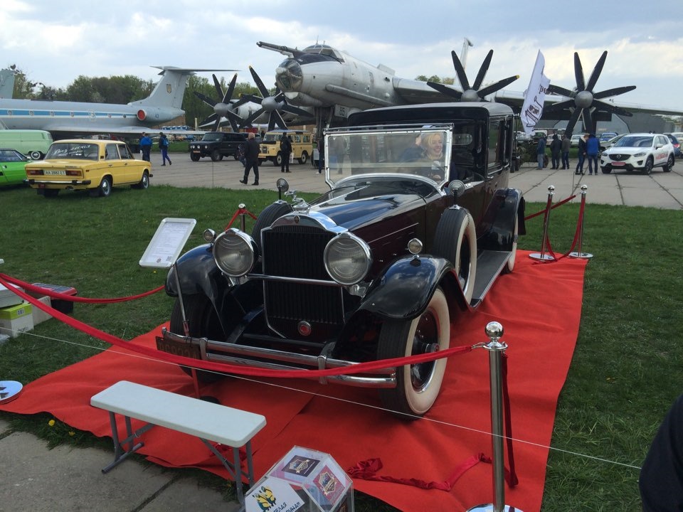 OLD CAR LAND 3